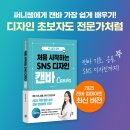 써니디자인 이미지