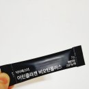 (주)닥터콜라겐 이미지