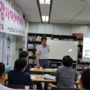 에이플러스성공자치연구소 이미지
