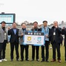 천안시농협쌀조합공동사업법인 | 천안시티FC, 지역 농협과 상생 파트너십 체결