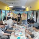 청개구리도서관 이미지