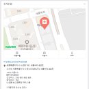 이안정신건강의학과의원 이미지