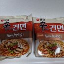 돼지고기 구이/찜 이미지