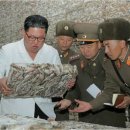 전기통천 이미지