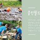 장*길
