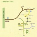 길농장 이미지