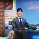 ㈜현대관광 이미지