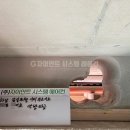 포웰 주식회사 이미지