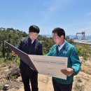 미포산단진입도로 이미지