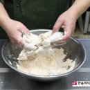 치킨마스터 이미지