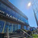 카페 나모나모 | 흑임자라떼 내돈내산 후기