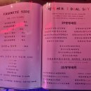 미스터.유 네이버블로그