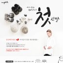 퍼스트스텝 이미지
