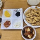 백천반점