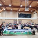 태안노인복지관 이미지