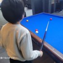 정관 당구클럽 이미지