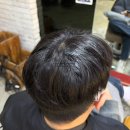 김종환 | 안산 중앙동_김종환헤어아이두 커트&amp;다운펌 후기