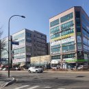 보배하이마트 이미지
