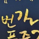 푸줏간정육점 이미지