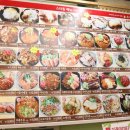 스타동 - 성남시 중원구 산성대로372번길 21 | 스타동