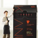 커피의향기 이미지
