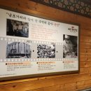 18번완당집 | [부산/남포동] 비프광장 18번 완당집 후기, 삼삼한데 후루룩 넘어가는 완당정식