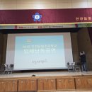 운동장떡집