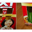 하은유통 이미지