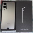 하나정보통신 | 감정동휴대폰 고객을 가족처럼, 감동의 가온누리정보통신 후기