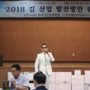 해남유스호스텔