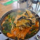 충북 단양구경시장 맛집 가볼만한곳 특산물 그집쏘가리 쏘가리매운탕