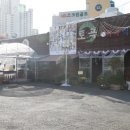 토곡식육식당 이미지