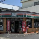 주식회사쓰리에프