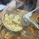 양천뼈다귀 이미지