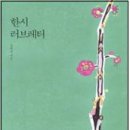 우리집 이미지