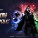 미르시스템 이미지