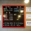 왕돈 이미지