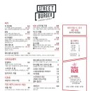 제이에프씨 네이버블로그