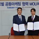 광림메딕스 이미지