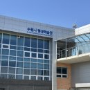 창룡도서관 강의실 | 수원 지관서가 대형 북카페 내돈내산 후기 (주차, 책, 메뉴, 영업시간)