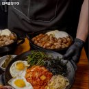 대박곱창구이 이미지