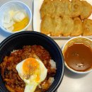 (주)라디안메디컬대구 | 초보 런린이의 런데이, 대구 굿네일, 데이트 후기
