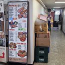 평촌상회 | 오늘 소개할 맛집은요 경기도 안양시 동안구 호계동 호랑이상회에서 저녁을 먹었습니다.