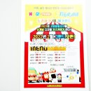 구로-구로-구로-2740 이미지