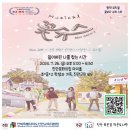 푸른꿈 작은도서관 이미지