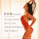 인핏퍼스널트레이닝 이미지