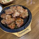함께여서 행복해