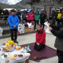 유창한의원 이미지