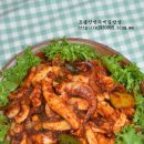 청암수산 이미지