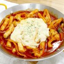 인생떡볶이